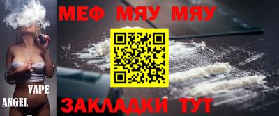 дмт Ликино-Дулёво