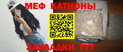 дмт Ликино-Дулёво