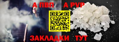 дмт Ликино-Дулёво
