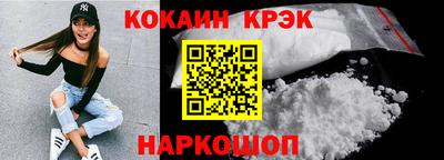 дмт Ликино-Дулёво
