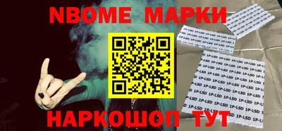 спиды Лесосибирск