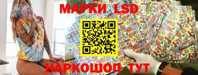 спиды Лесосибирск