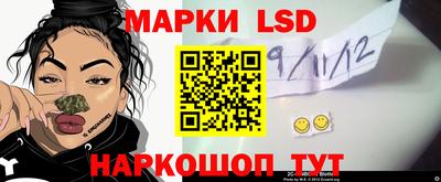 спиды Лесосибирск