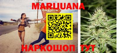 меф VHQ Ливны