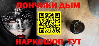 спиды Лесосибирск