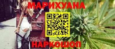 спиды Лесосибирск