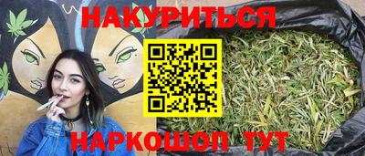 дмт Ликино-Дулёво