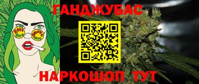 спиды Лесосибирск