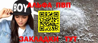 дмт Ликино-Дулёво