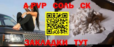 дмт Ликино-Дулёво