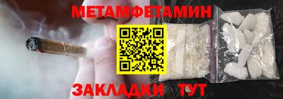 дмт Ликино-Дулёво