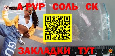 дмт Ликино-Дулёво