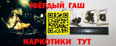 спиды Лесосибирск