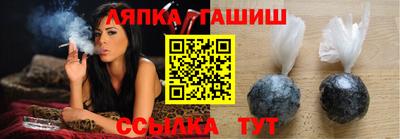 спиды Лесосибирск