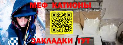 дмт Ликино-Дулёво