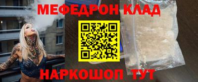 дмт Ликино-Дулёво