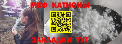 спиды Лесосибирск